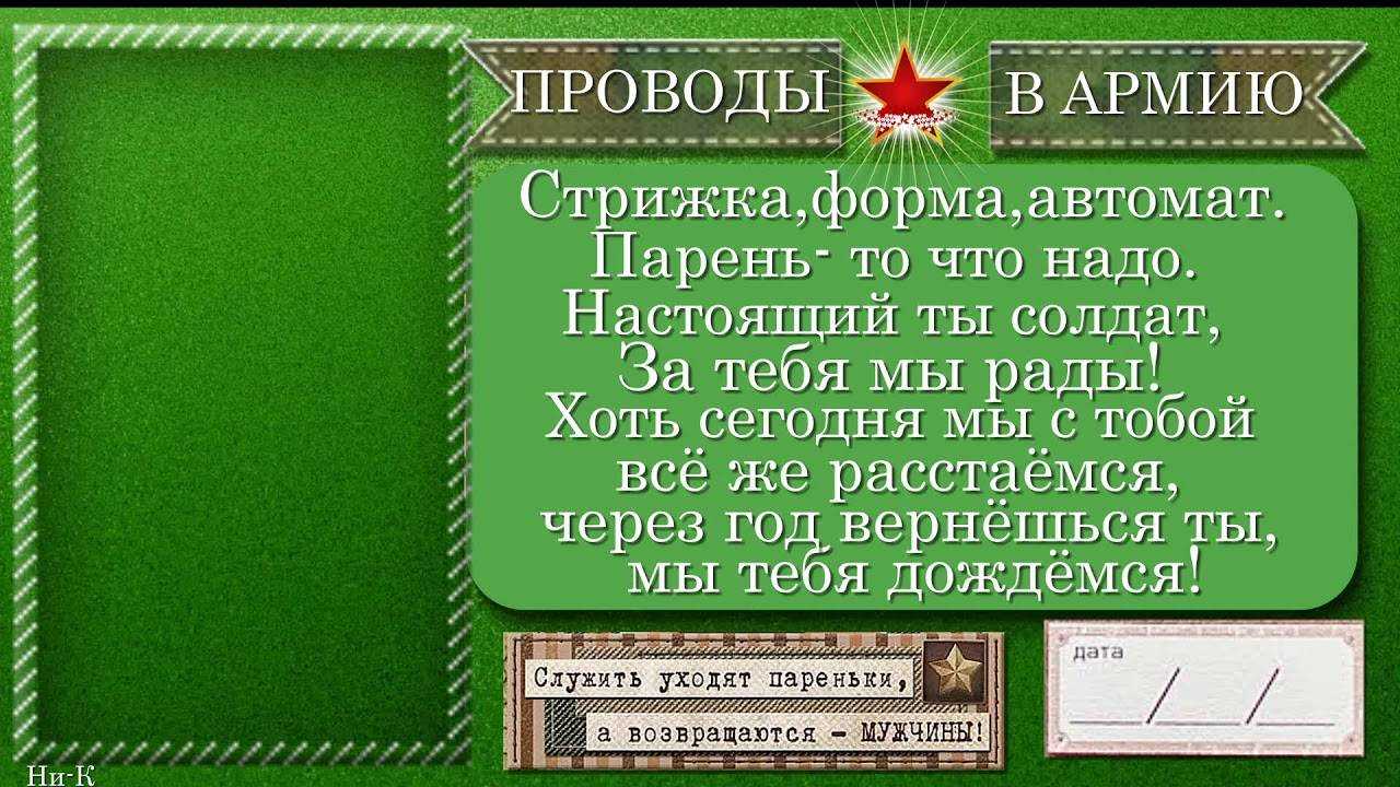Красивые пожелания счастья в картинках и стихах