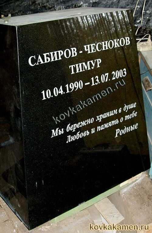 Разучивание стихов для улучшения памяти у взрослых и детей