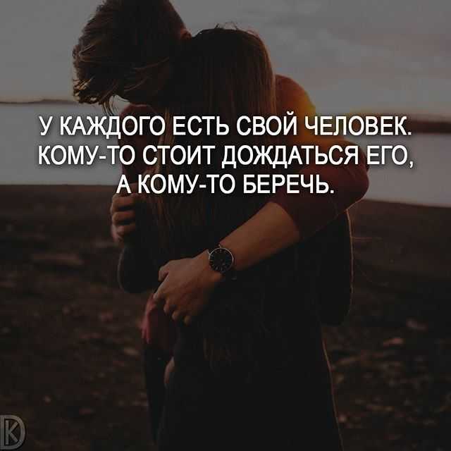 Красивые статусы и цитаты о поцелуях