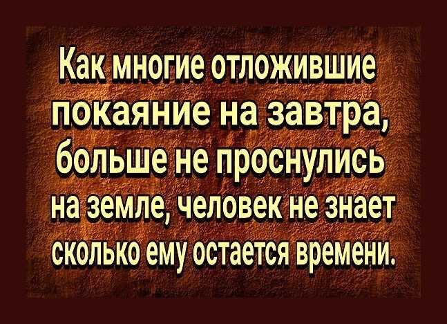 Цитаты о россии