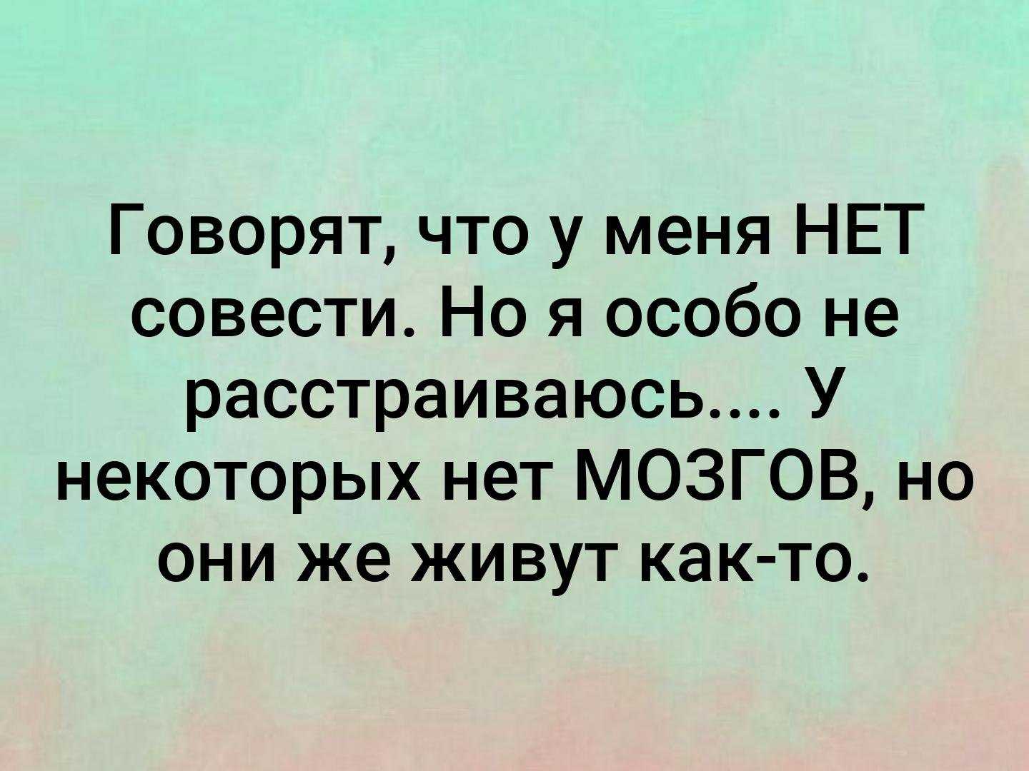 55 лучших цитат великих людей о жизни со смыслом (в картинках)