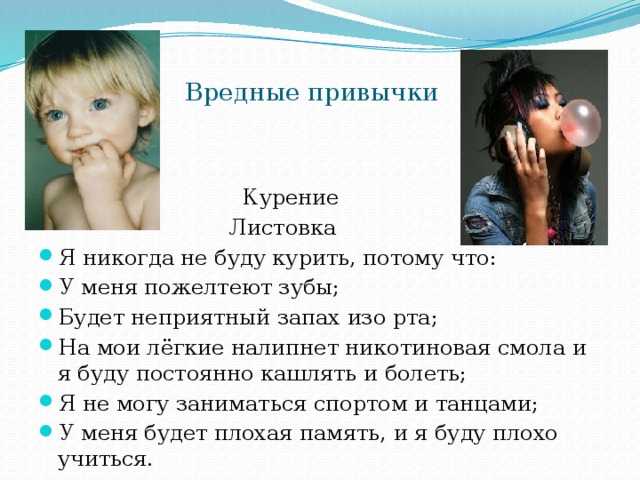Стихи, которые стоит выучить наизусть взрослым