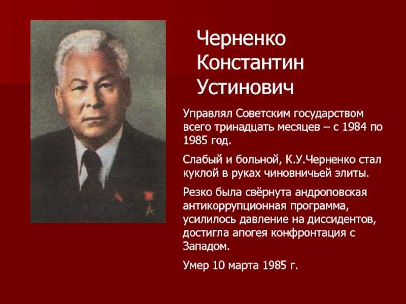 Таня танк