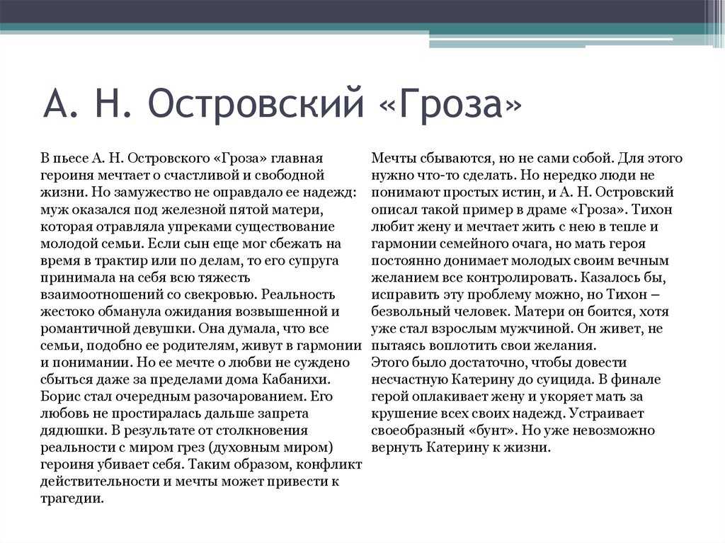 Любимые стихи: сергей есенин