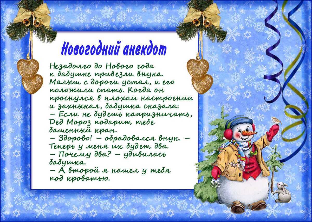Интересные и красивые юмор, анекдоты, приколы на тему Ужин
