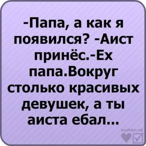 Стихи для первоклассников на линейку 1 сентября 2022. коллекция интересных и смешных стишков