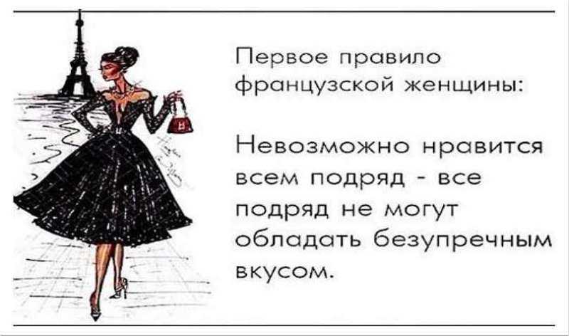 Новые варианты приветствия и прощания, 150 примеров. формы приветствия прощания. слова приветствия и прощания, этикетные, добрые, смешные, на английском. примеры фраз приветствия и прощания с клиентами, парнем, девушкой, на английском
