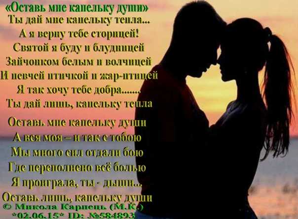 Вероника тушнова