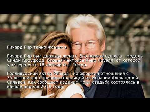 «как понять, рядом друг или скрытый враг»: 3 мудрых цитаты ричарда гира