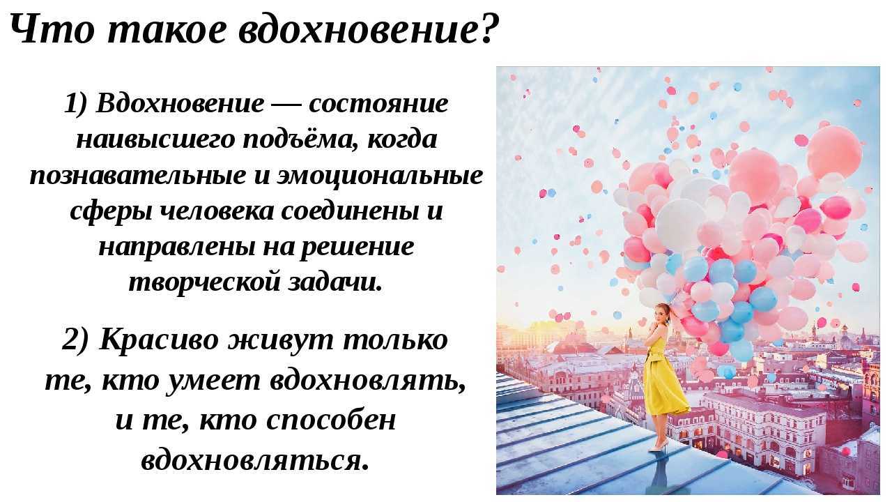 Как ответить на оскорбление остроумно и красиво: 60 крутых фраз + полезные рекомендации