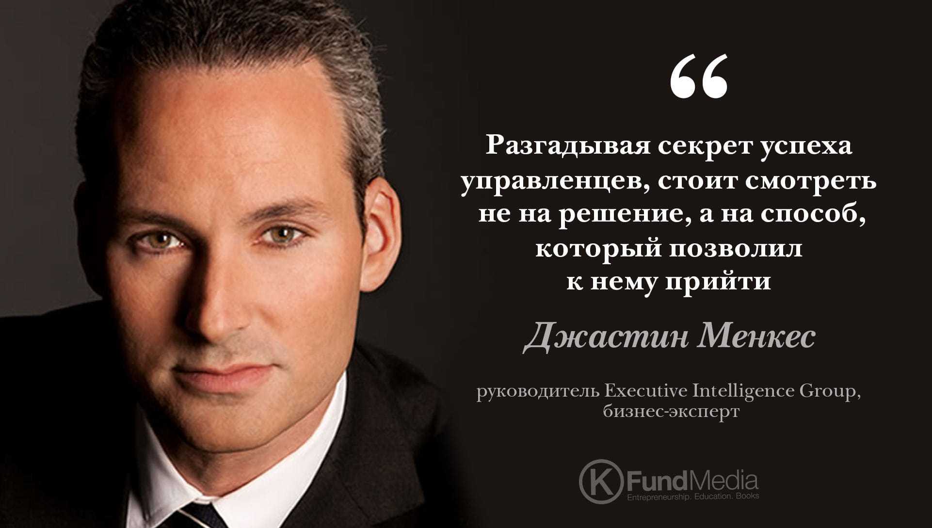 Выбор   высказывания великих людей