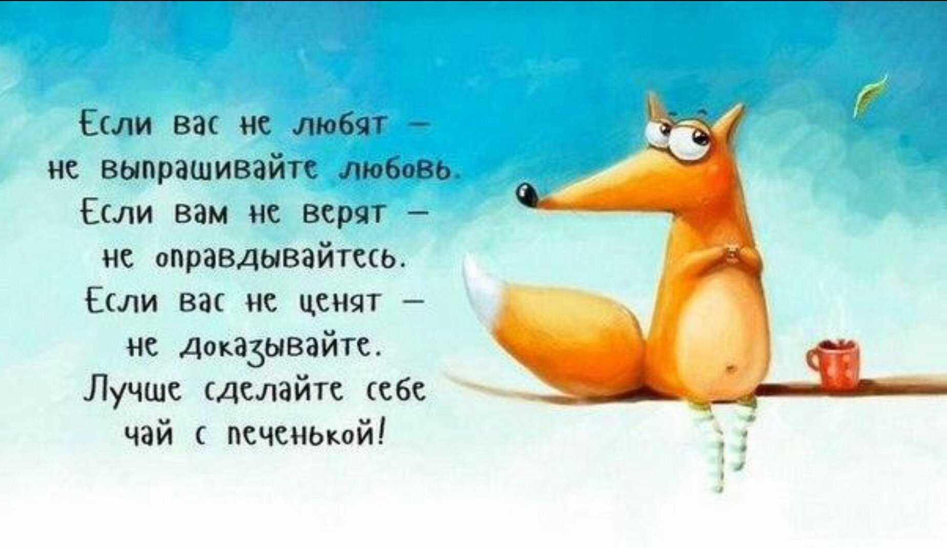 100 цитат нового дня, чтобы начать свой день позитивно