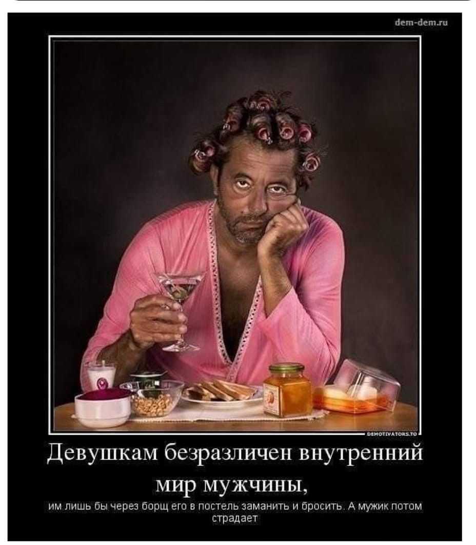 Самые смешные до слёз, короткие анекдоты - обхохочешься