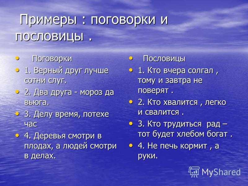 Testsoch.ru