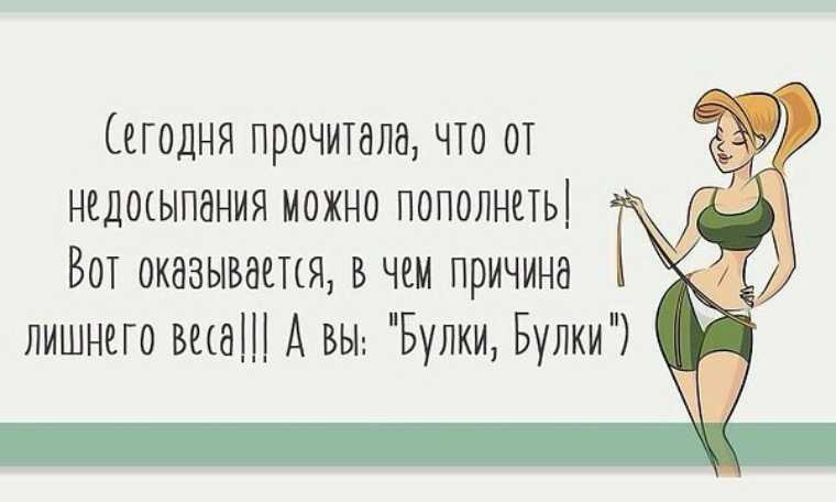 Остроумные анекдоты на все случаи жизни (самые смешные)