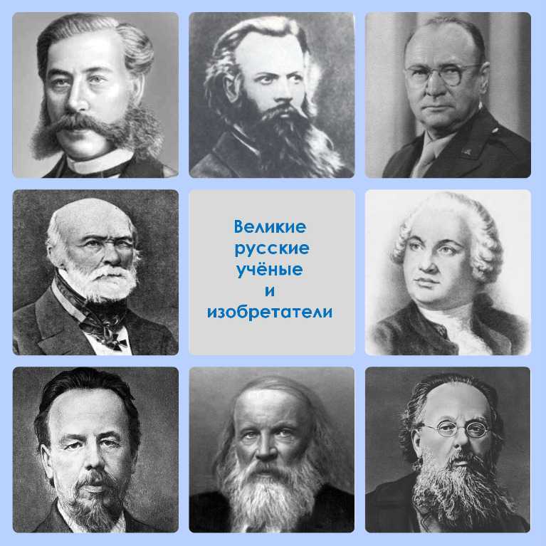 Ученые, которые уехали, и ученые, которые вернулись. откровенно — о работе в науке в россии и за рубежом | правмир