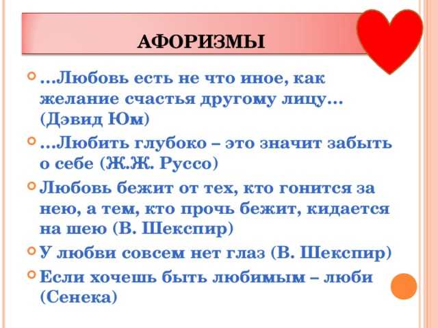 Пословицы и поговорки про чужое