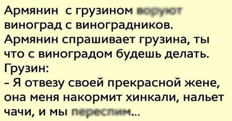 Prikolnianekdot.ru/анекдоты,фотоприколы,демотиваторы,юмор, смех.сборник анекдотов,смешных историй и прикольных рассказов.фотоприколы.