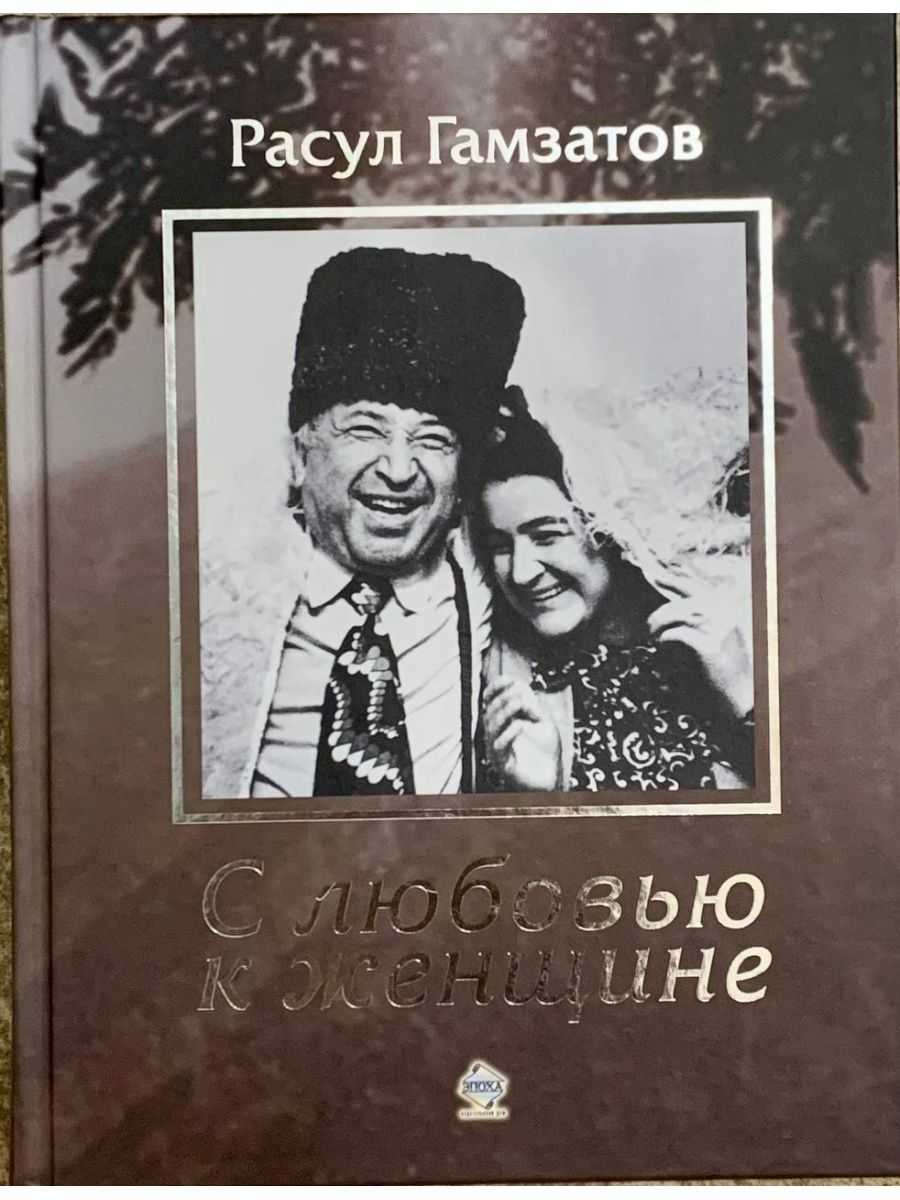 Cтихи ко дню матери: поздравления с днем матери в стихах