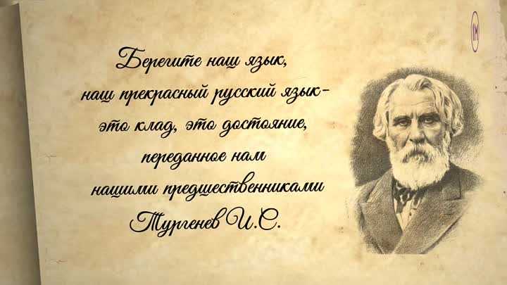 Афоризмы и цитаты про лето.