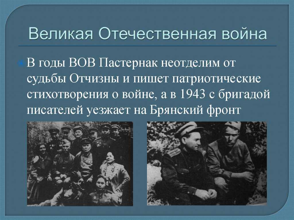 Что такое надежда — определение слова, значение женского имени