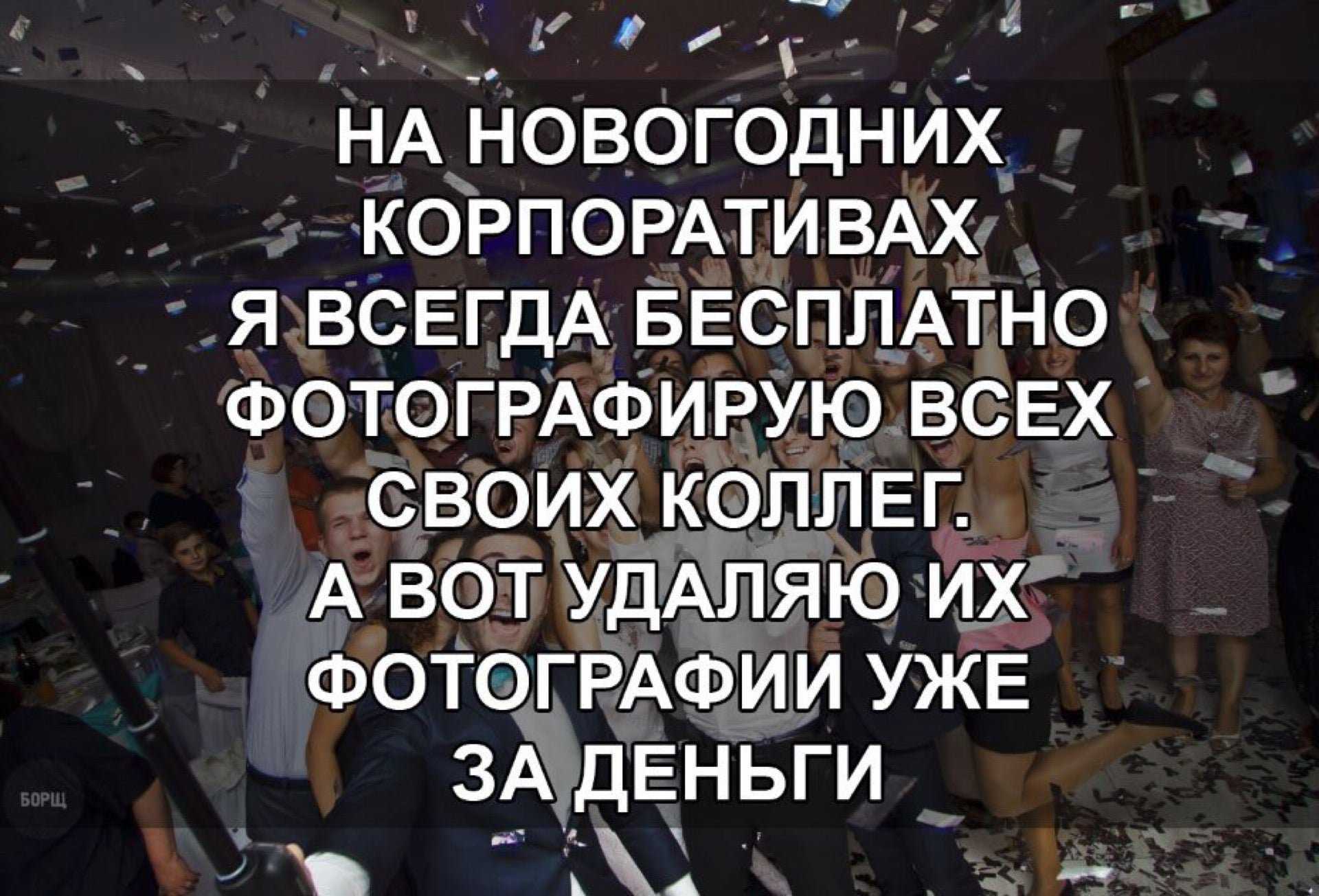 Топовые короткие фразы для статуса: выберите лучший!