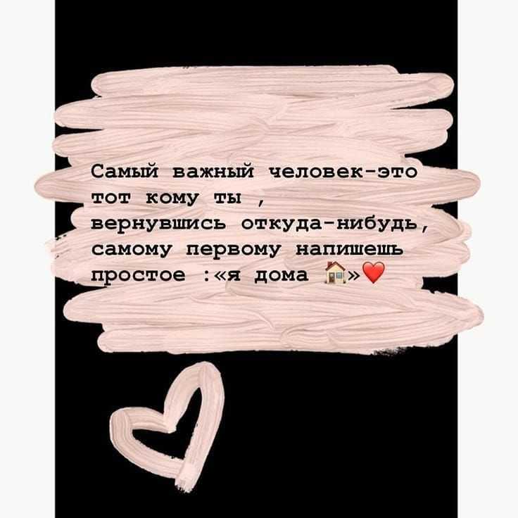 Красиві цитати і вислови великих людей українською про життя, мотивацію, щастя
