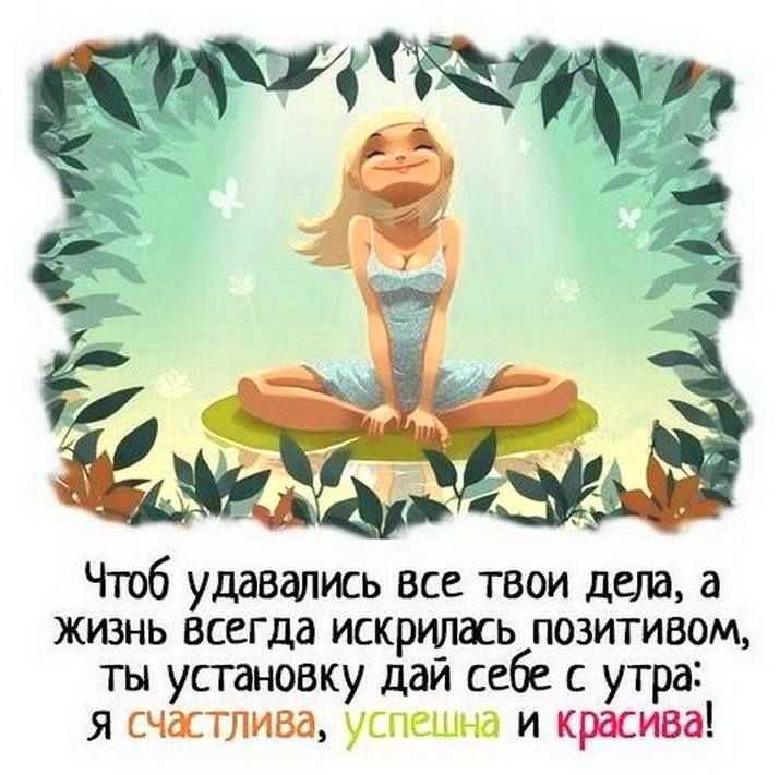 Лучшие цитаты про жизнь со смыслом: 100+ лучших цитат