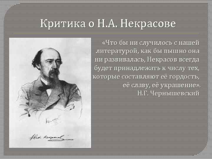 Стихи гражданская лирика - сборник красивых стихов в доме солнца