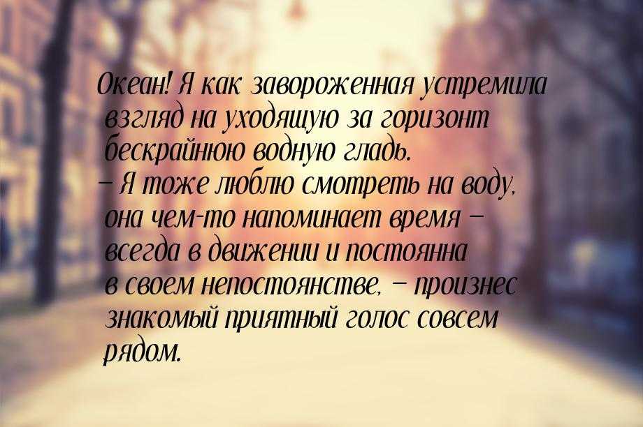Высказывания великих людей о русском языке