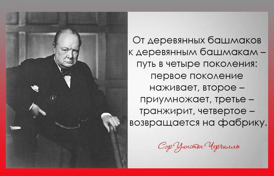 Галина галина
