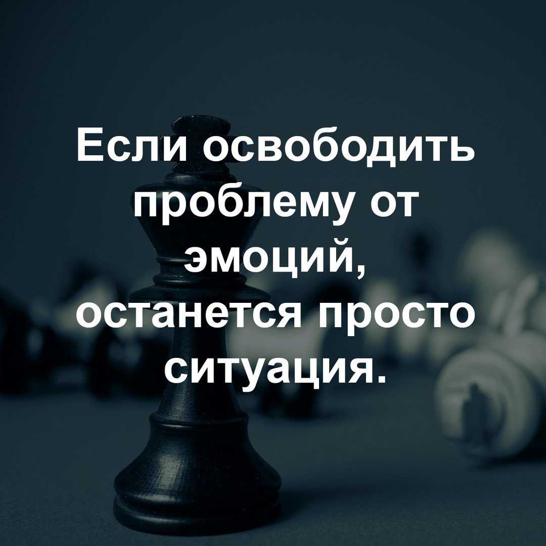 Красивые статусы со смыслом