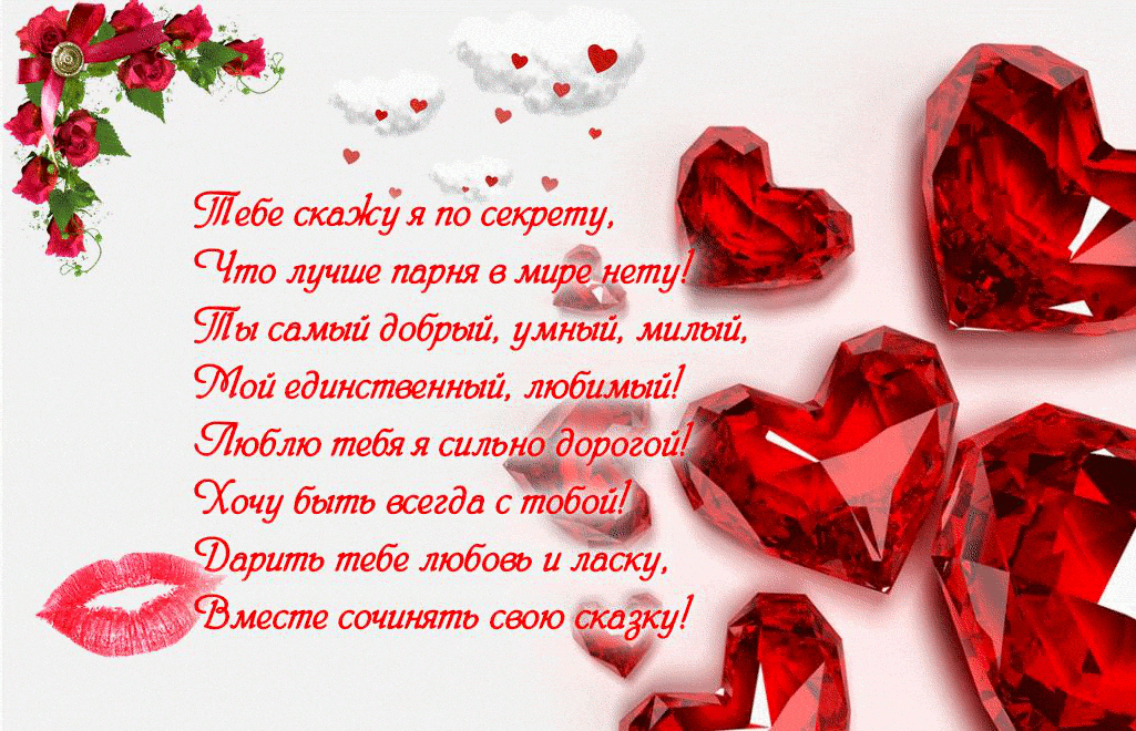 Стихи об измене, предательстве, расставании, обиде