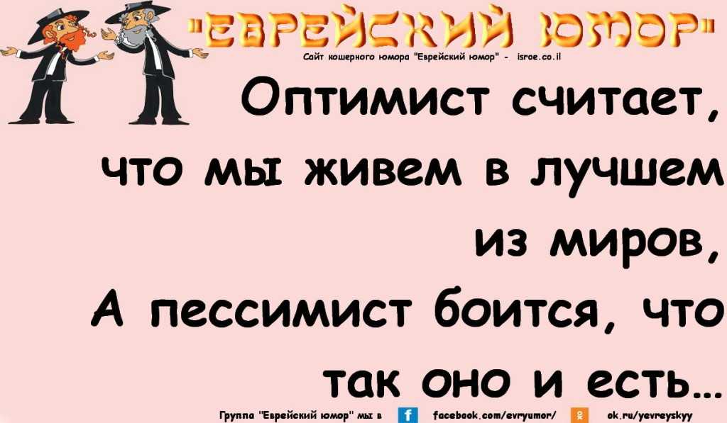 Афоризмы на английском языке: фразы о жизни, успехе, природе, учебе