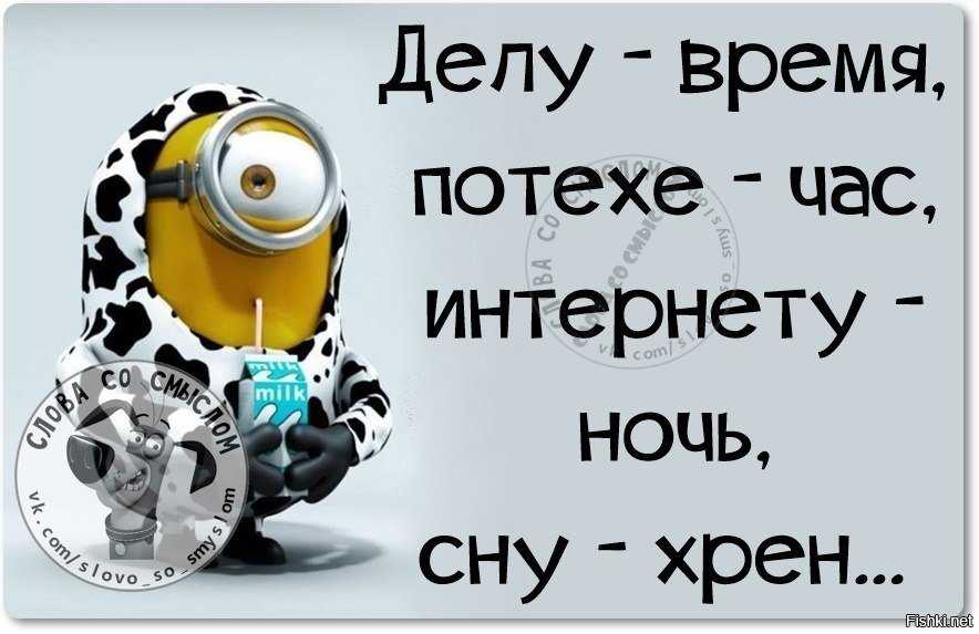 Афоризмы на английском языке: фразы о жизни, успехе, природе, учебе