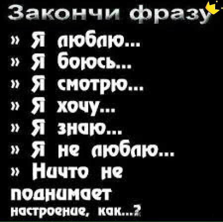 Статусы про жизнь со смыслом, короткие 28.07.2021