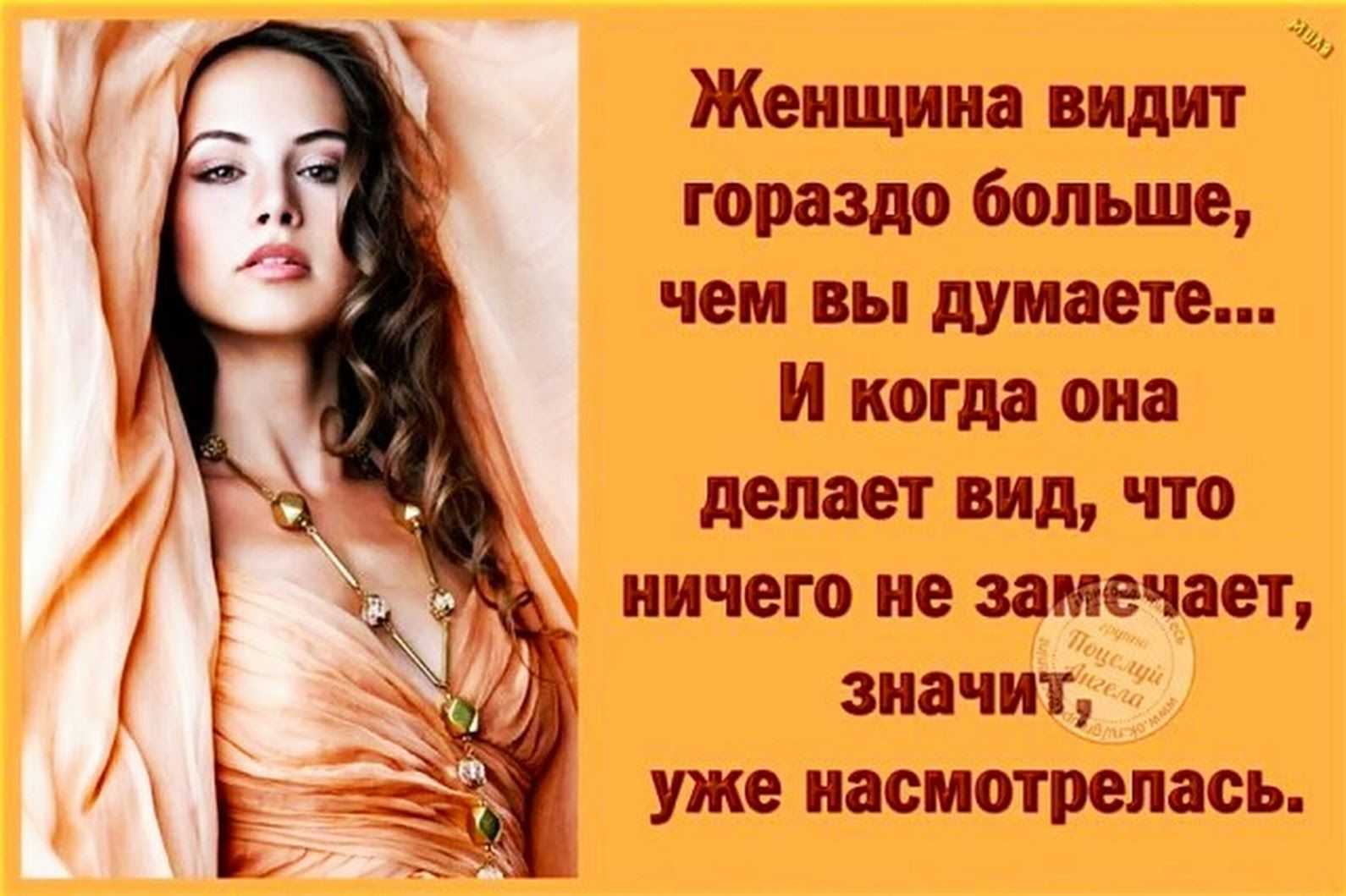 100 невероятных цитат о внутренней силе, которые помогут вам найти свою