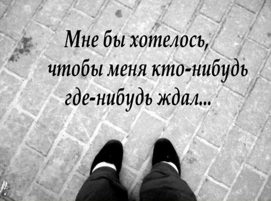 Любимая, весь мир ты озаряешь красотой! статусы про любовь к любимой девушке