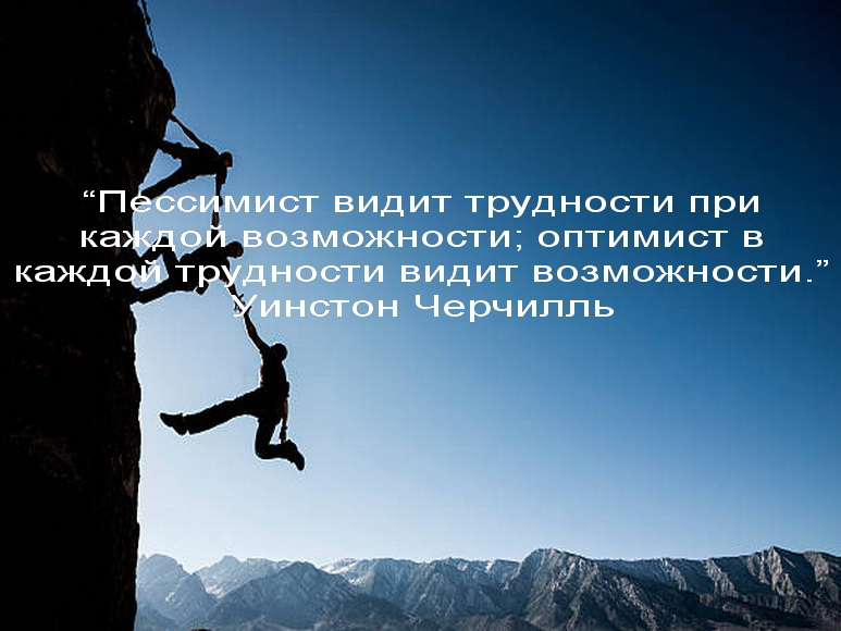 50+ вдохновляющих цитат о жизни и борьбе в 2023 году