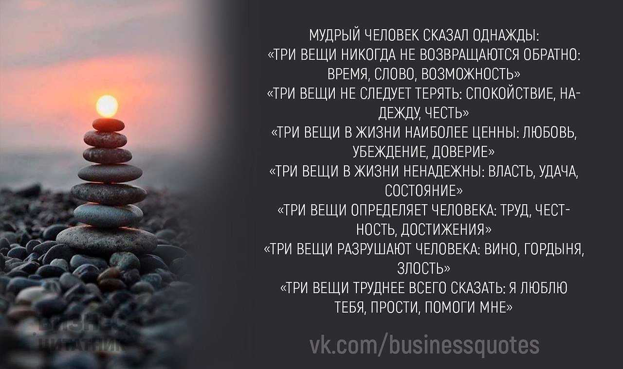 50 цитат о том, чтобы быть сильным, несмотря ни на что