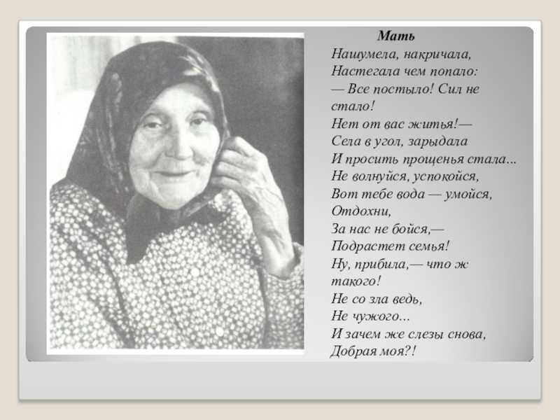 Поэт: белышева ирина. кабинет | ты-поэт. стихи на разную тематику