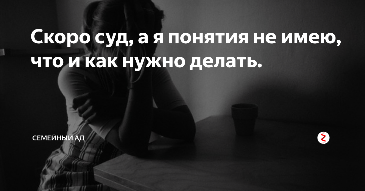 Статусы про спокойствие на душе — жизненные статусы