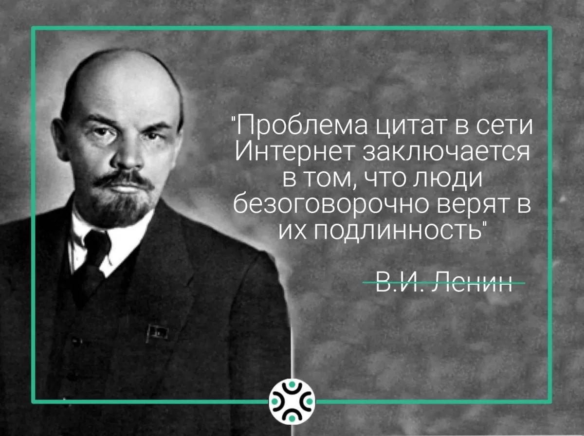 Лучшие цитаты и известные высказывания Геры Шторм