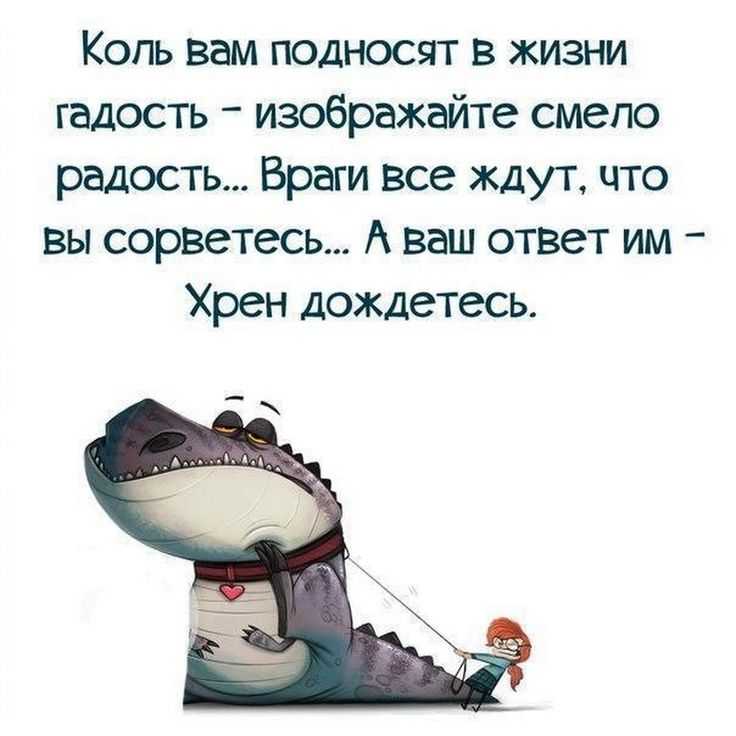 Самые лучшие статусы в одноклассниках