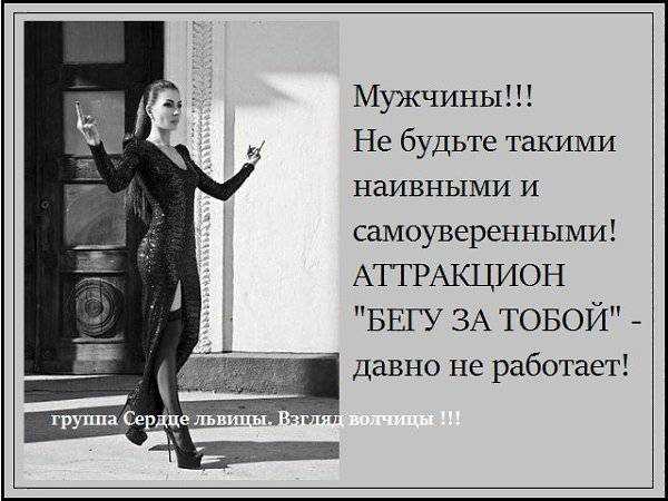 Стихи, берущие за душу - о жизни и любви | rl разные люди