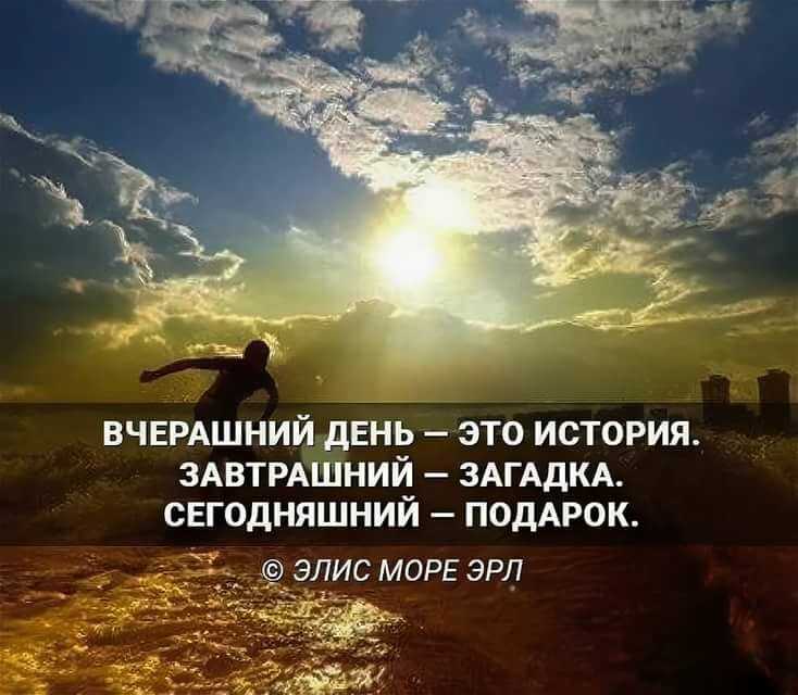 Цитаты великих людей о украинском языке