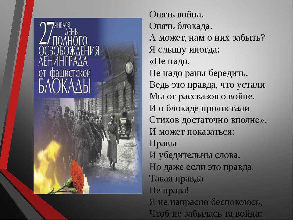 Стихи, берущие за душу - о жизни и любви | rl разные люди