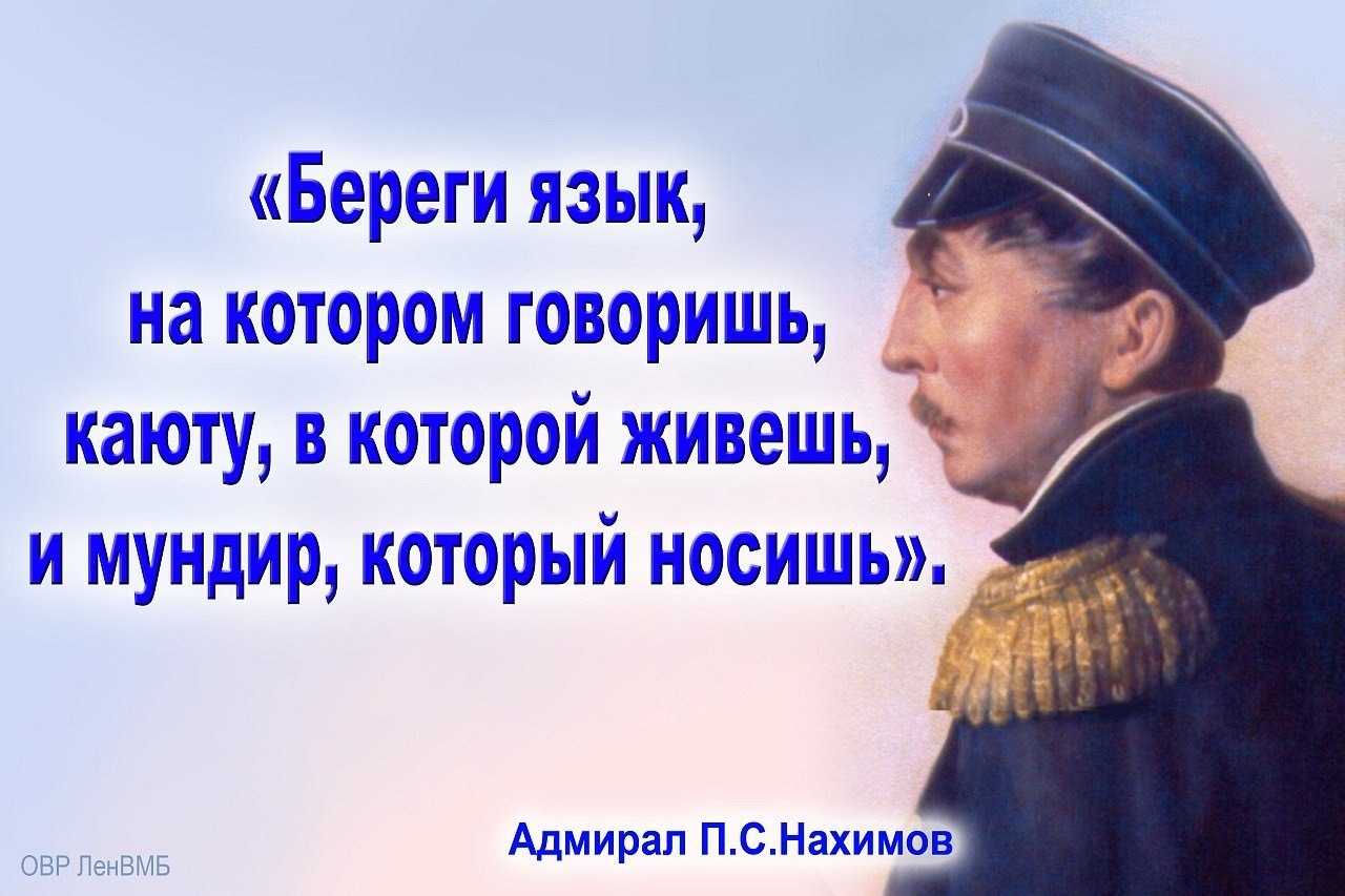 Лето – это маленькая жизнь: цитаты и афоризмы