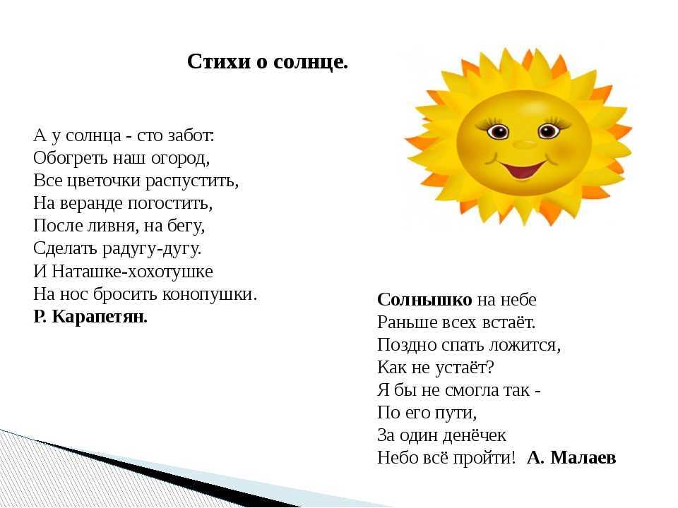 Онлайн казино обзор и топ-список казино онлайн на реальные деньги