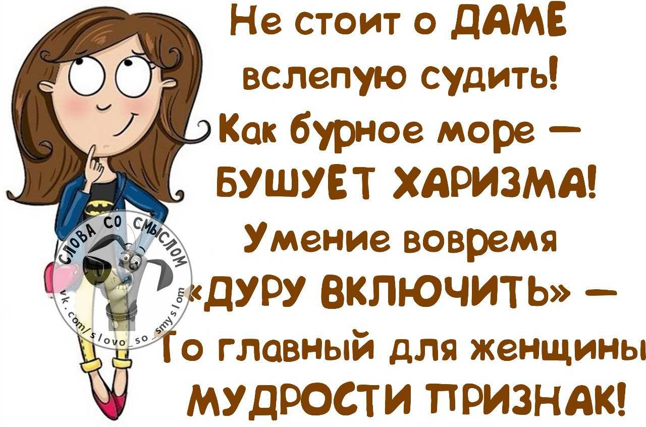Смешные истории и анекдоты на 1 апреля (40 штук)